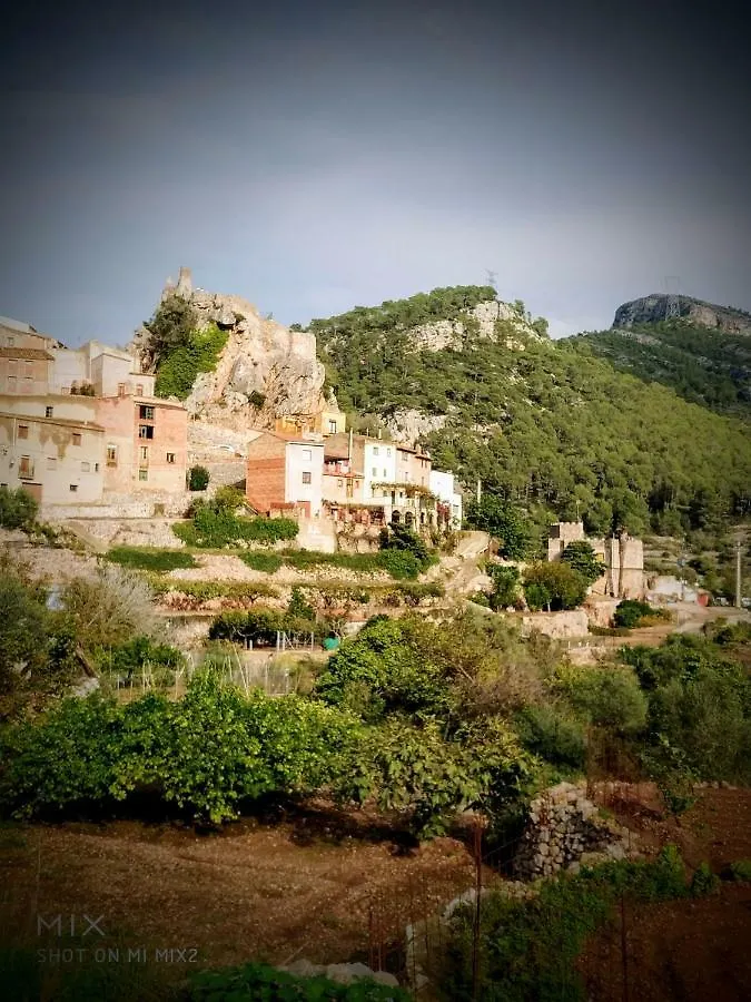 Villa Casa la Coma Pratdip 0*,  España